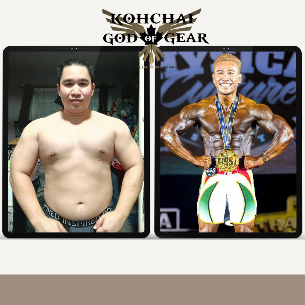 bom